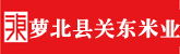 中国日批视频网站免费在线观看